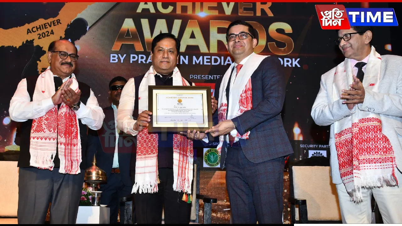 Achiever Awards Kumud Bordoloi