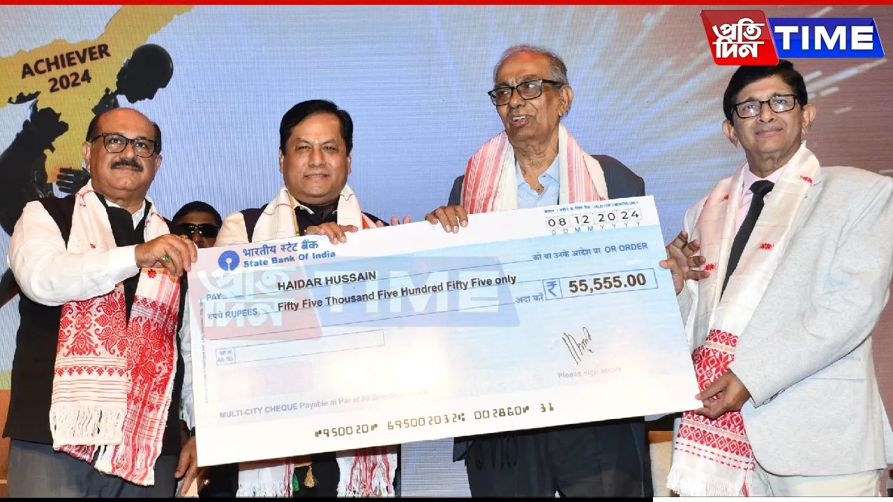 Achiever Awards Haider Hussain