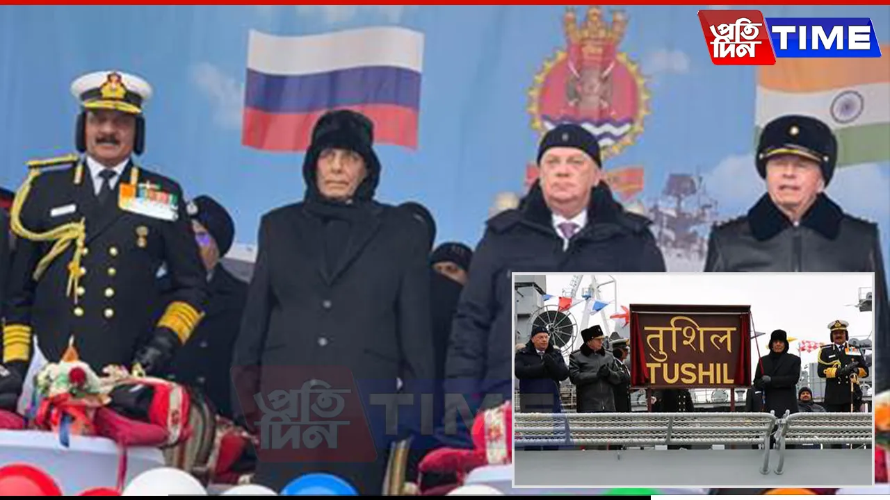 India, Russia Strengthen Defense Ties with Commissioning of INS Tushil