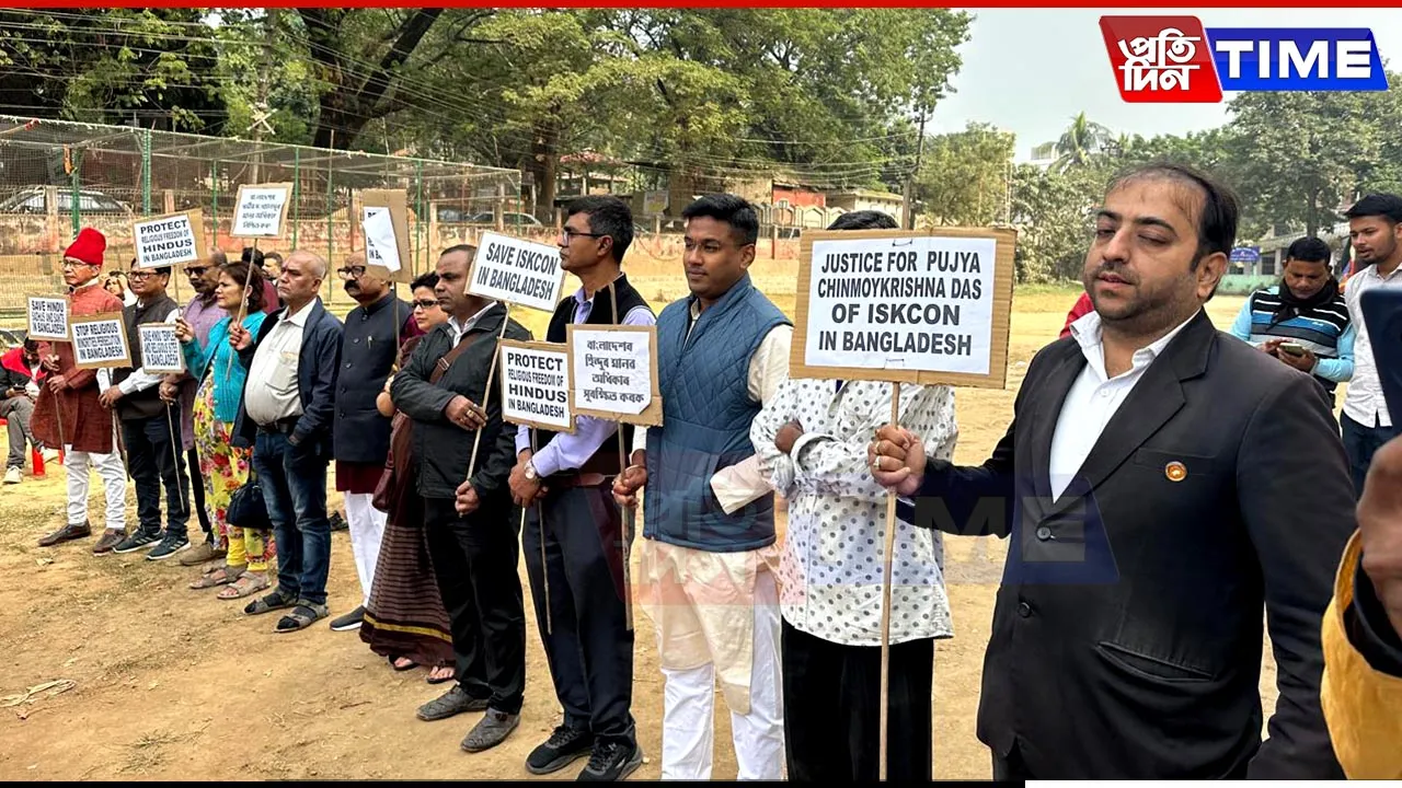 Lok Jagaran Manch Stages Dharna in Guwahati, Submits Memorandum to Bangladesh