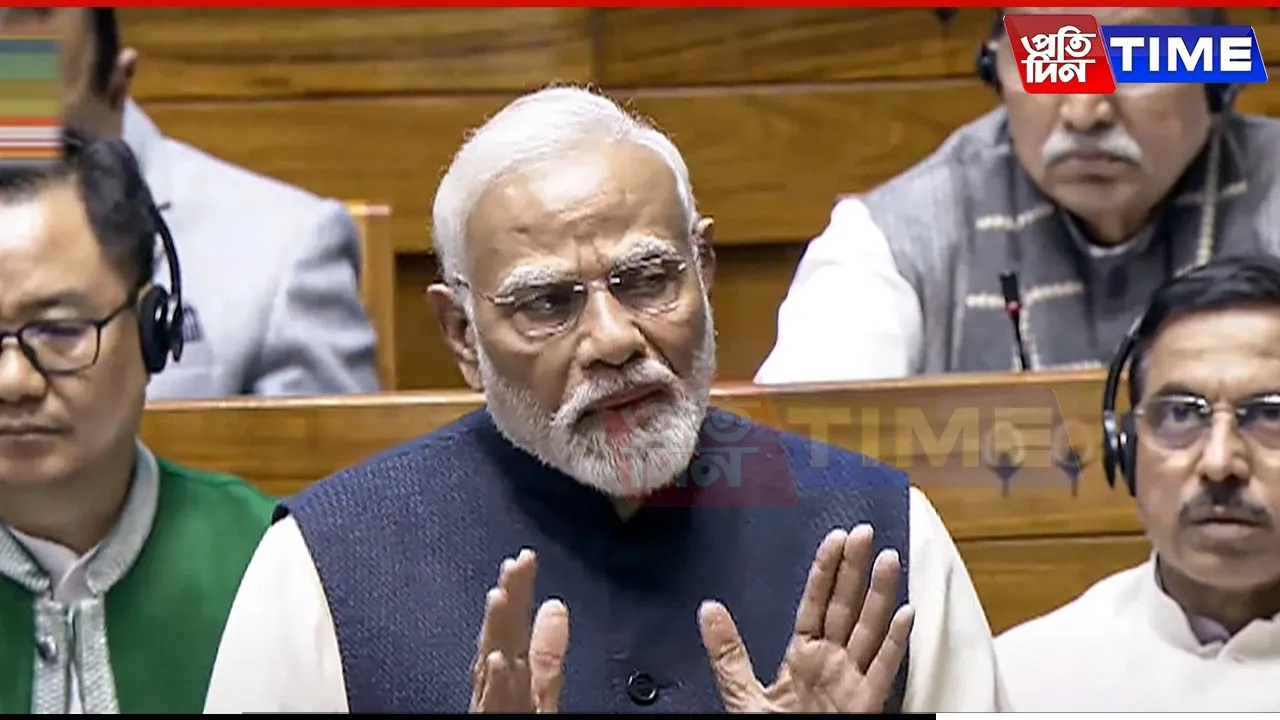 PM Modi Slams Congress, Calls Emergency a 'Stain' on Democracy