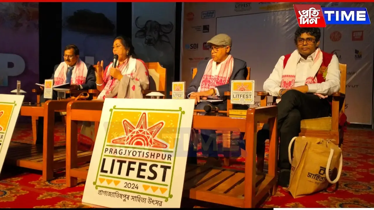 Vidyapati Dahal Wins Pragjyotishpur Literary Award 2024