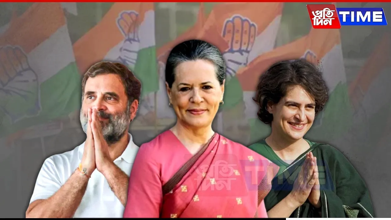 Congress High Command Takes Tough Stance Against Fan Clubs in Assam