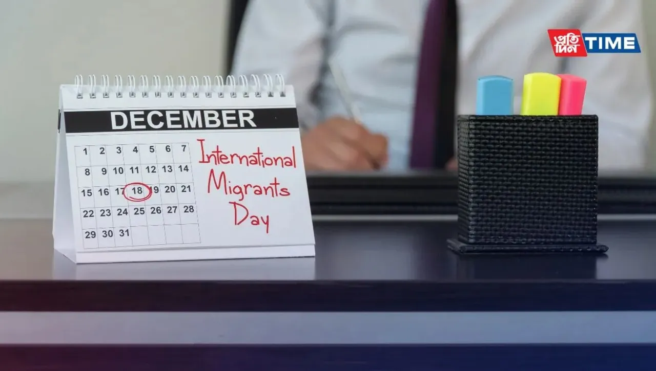 International Migrants Day Quotes, Wishes and Captions