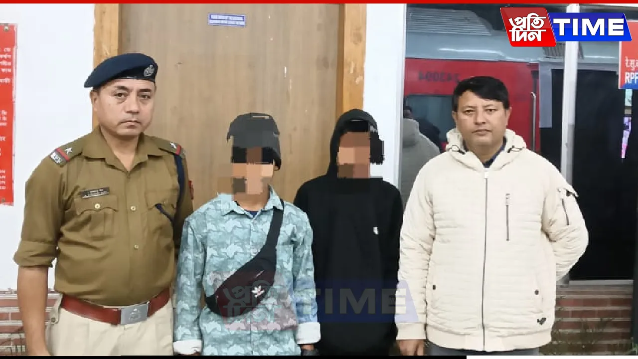  RPF Foils Human Trafficking Attempt in Guwahati, 2 Minors Rescued