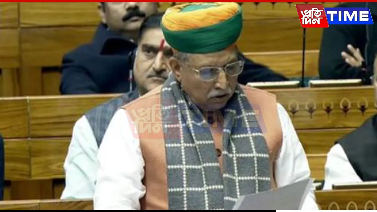 Law Minister Tables ‘One Nation, One Election’ Bill in Lok Sabha