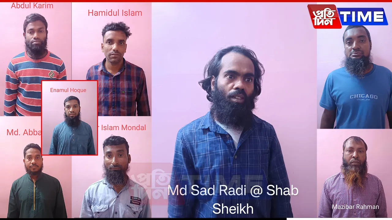 Assam Police STF Nabs 8 Jihadis In Nationwide 'Operation Praghat'