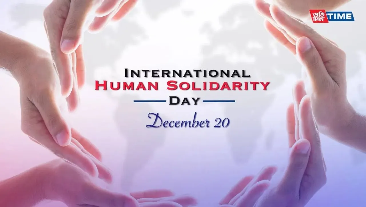 International Human Solidarity Day