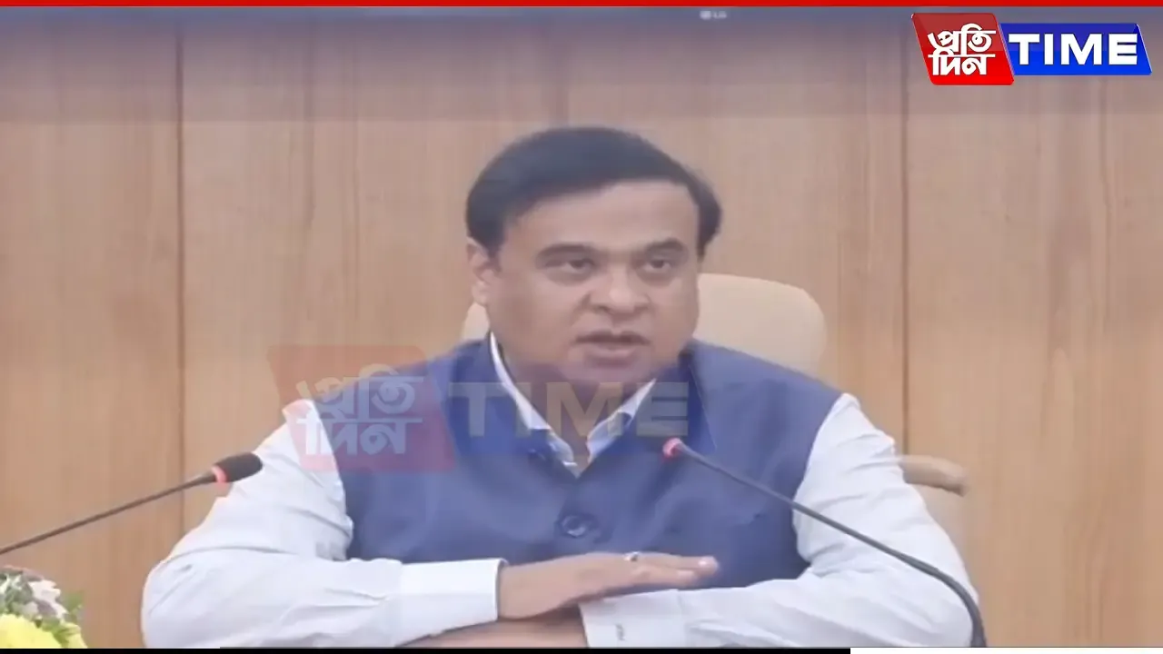 Judicial Township In North Guwahati: Cabinet Approves Land Acquisition