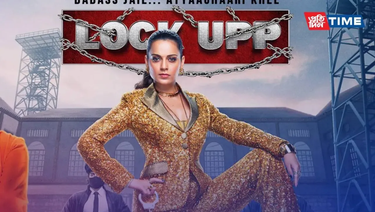 Lock Up Season 2 Release Date, Cast Update, Plot