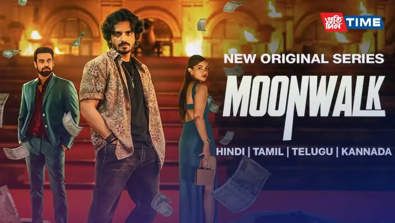 Moonwalk Web Series Review