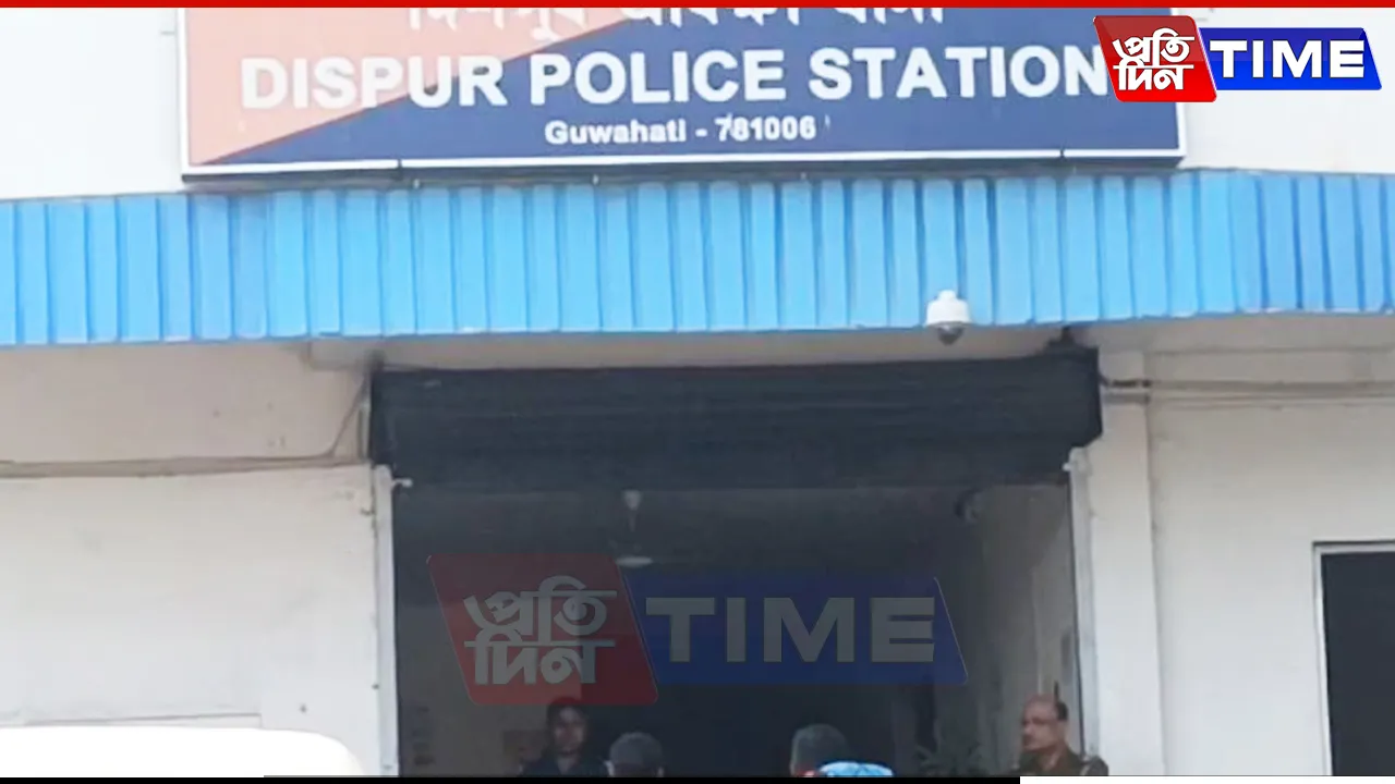 Bengaluru Police Arrest Abductor in Guwahati, Woman Rescued
