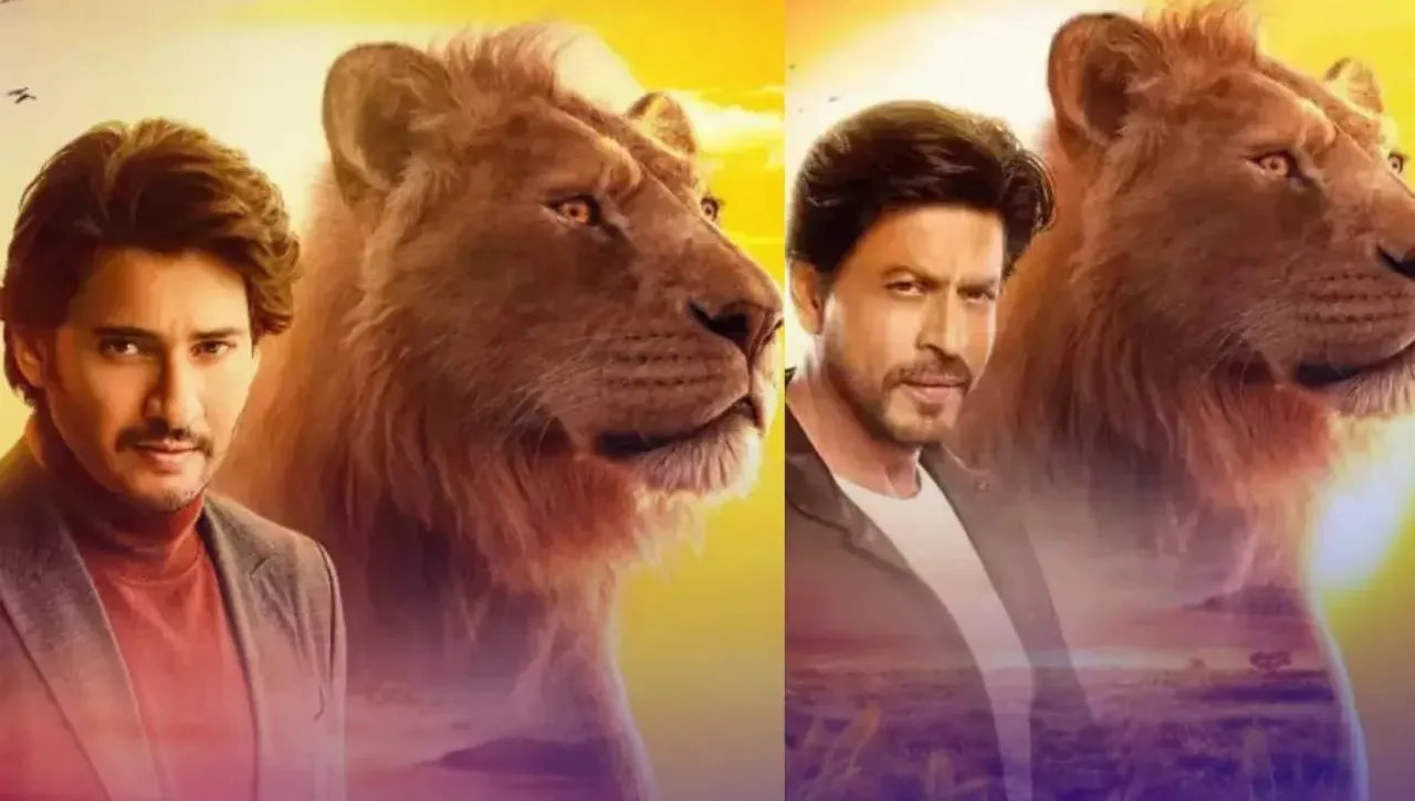 Mufasa: The Lion King