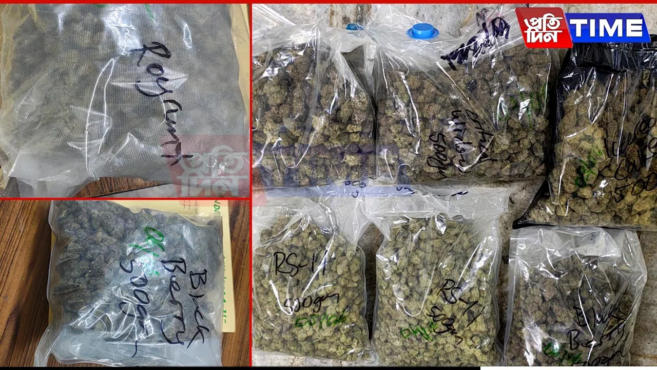 Trafficker Arrested With Cannabis Worth Crores At Guwahati Airport