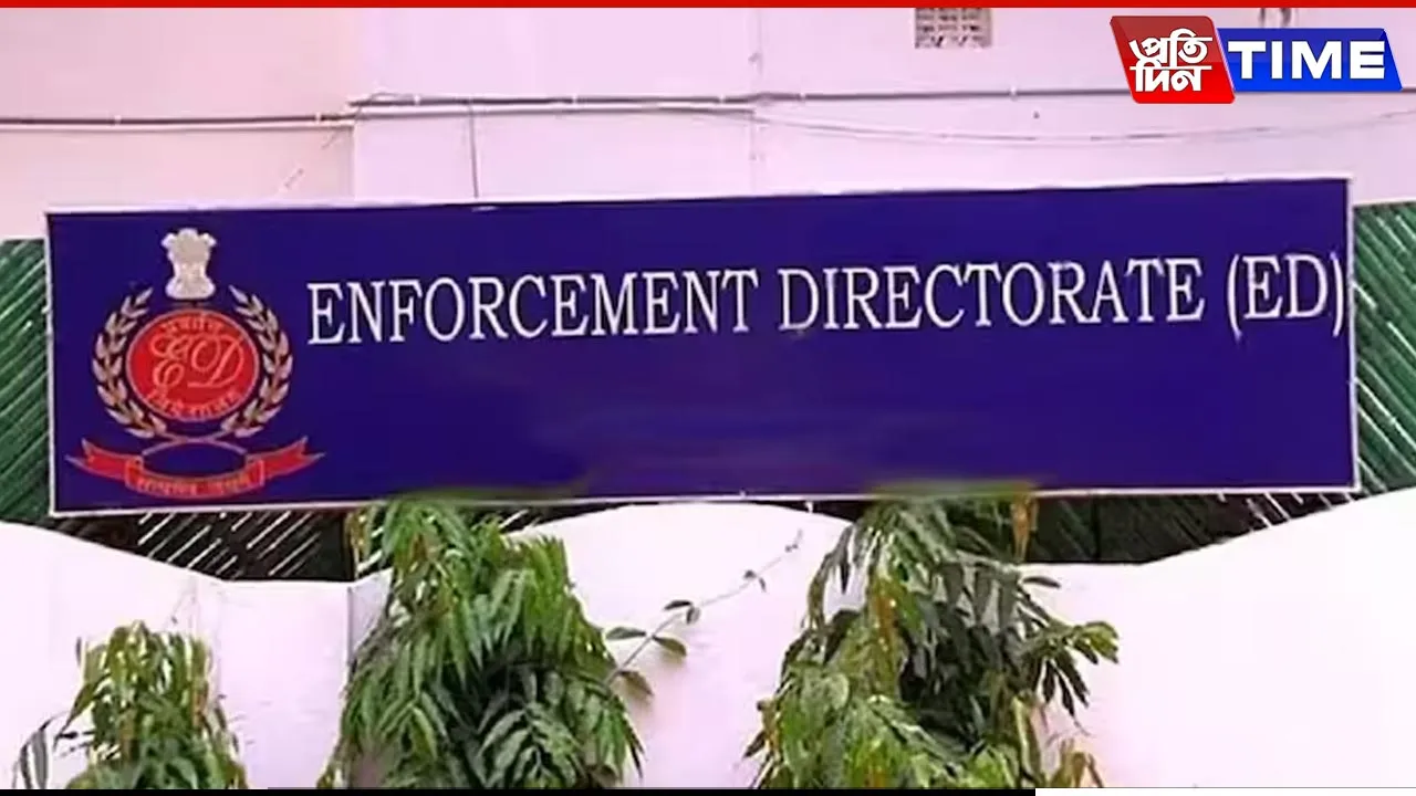 ED Raids CMJ University in Meghalaya Over Fake Degree Scam