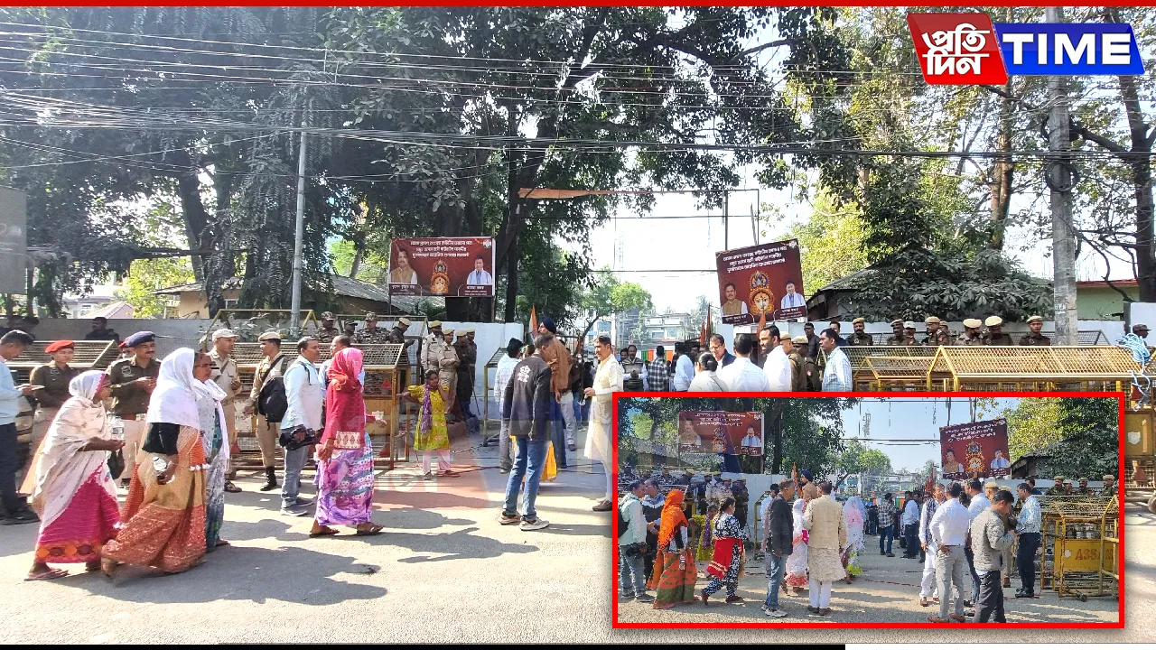 Ambedkar Samman Yatra: Congress Cadres to Rally in Guwahati Amidst Restrictions