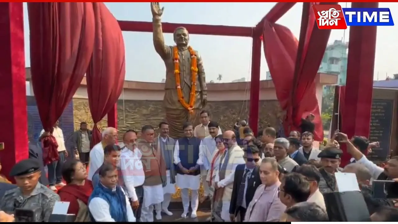 Vajpayee’s Vision Led Northeast’s Development: Assam CM