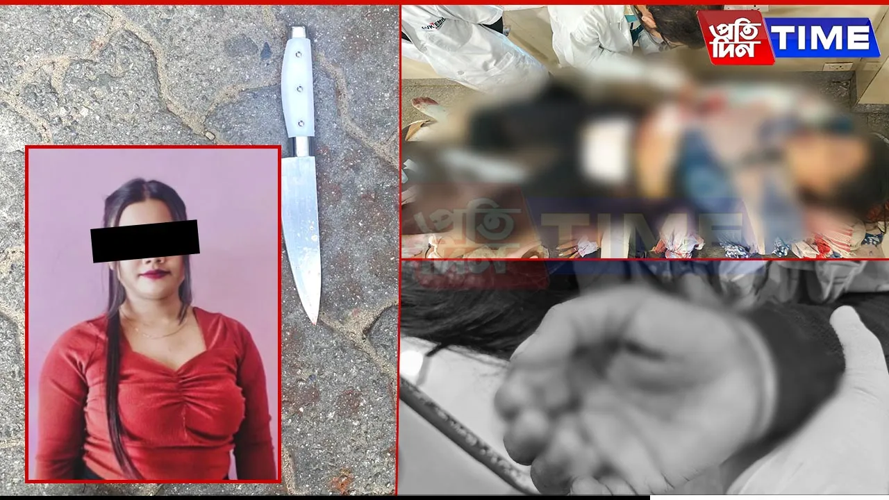 Woman Killed in Guwahati Stabbing Attack; Suspect Detained After Self-Injury