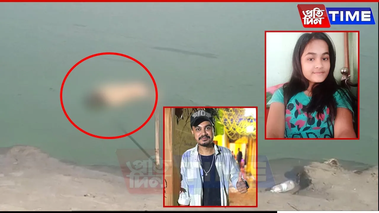 Back-to-Back Shocking Deaths: Guwahati Reels from Murder and Double Tragedy