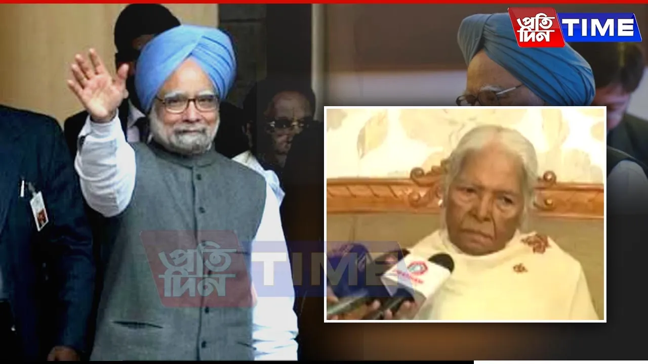 From Assamese Cuisine to Politics: Dr. Manmohan Singh’s Connection with Assa