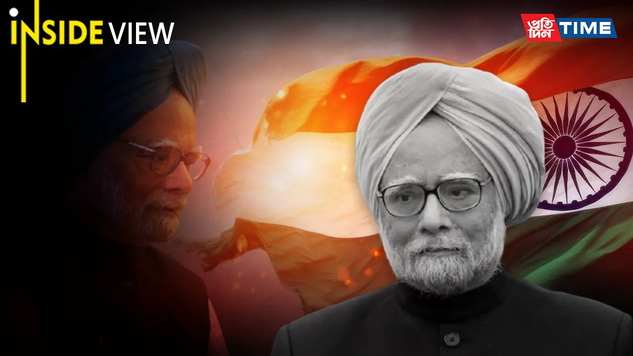 Manmohan Singh: The PM During whom India Got Some Legendary Legislations