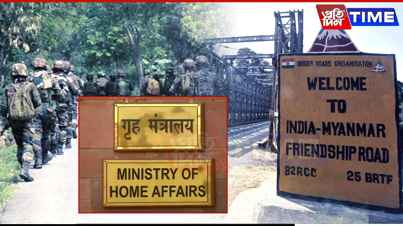 Assam Rifles Asked to Prepare List of Myanmar Villages; Facial Recognition in Plan