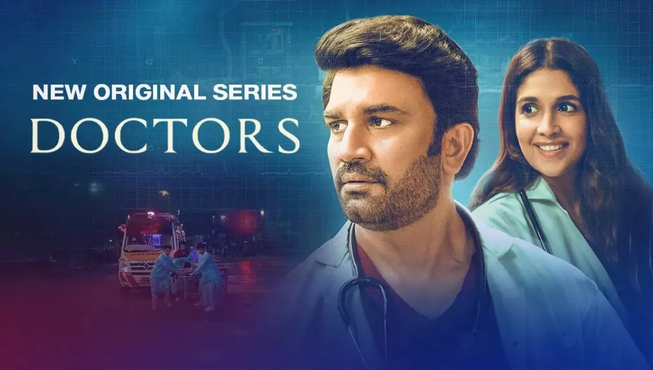 Doctors Web Series
