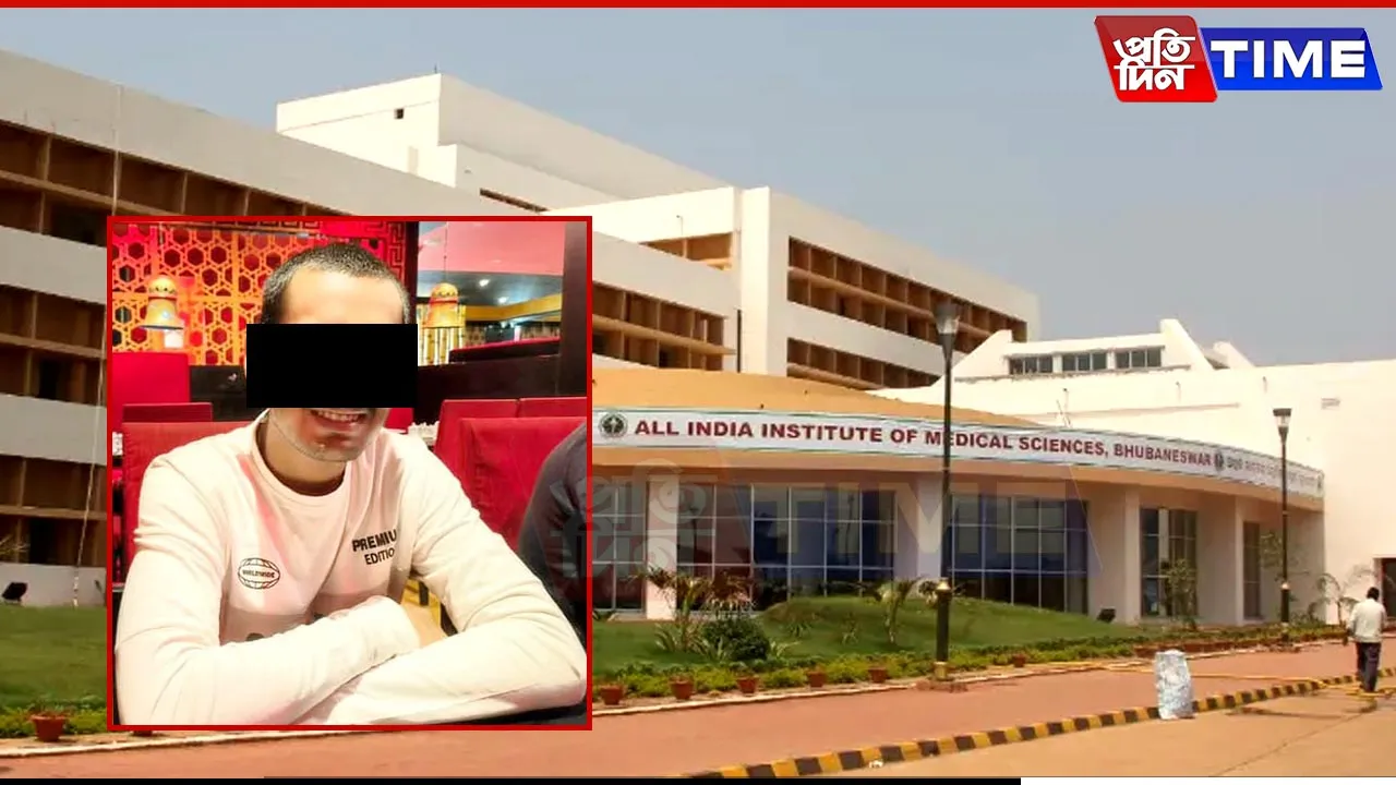 Dibrugarh Student Dies by Suicide at AIIMS Bhubaneswar