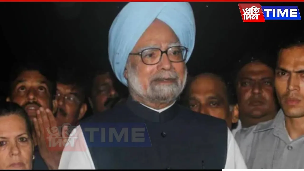 History Will Be Kinder to Me: Manmohan Singh's Final Media Remarks