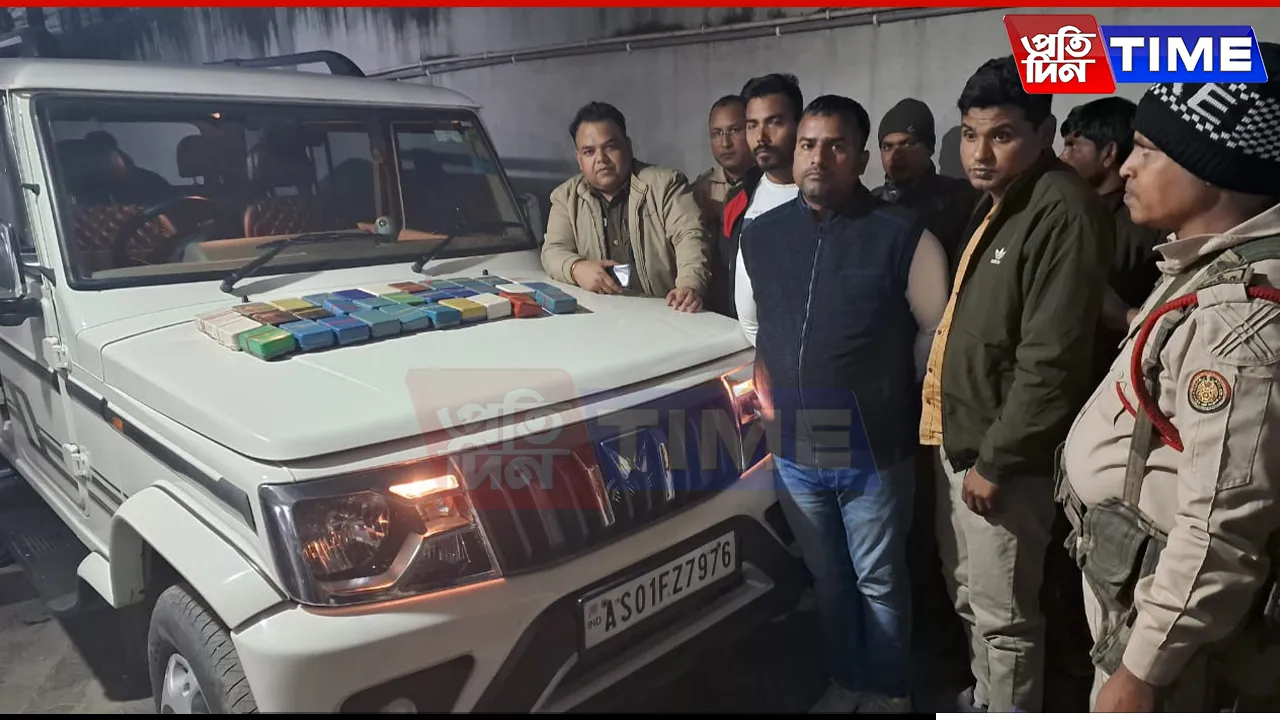 Police Intercept Drug Consignment from Dimapur; 4 Held in Guwahati Hotel