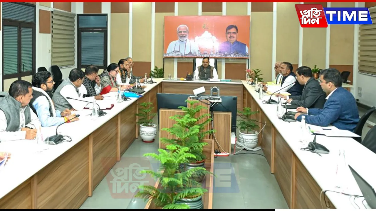 Rajasthan Cabinet 