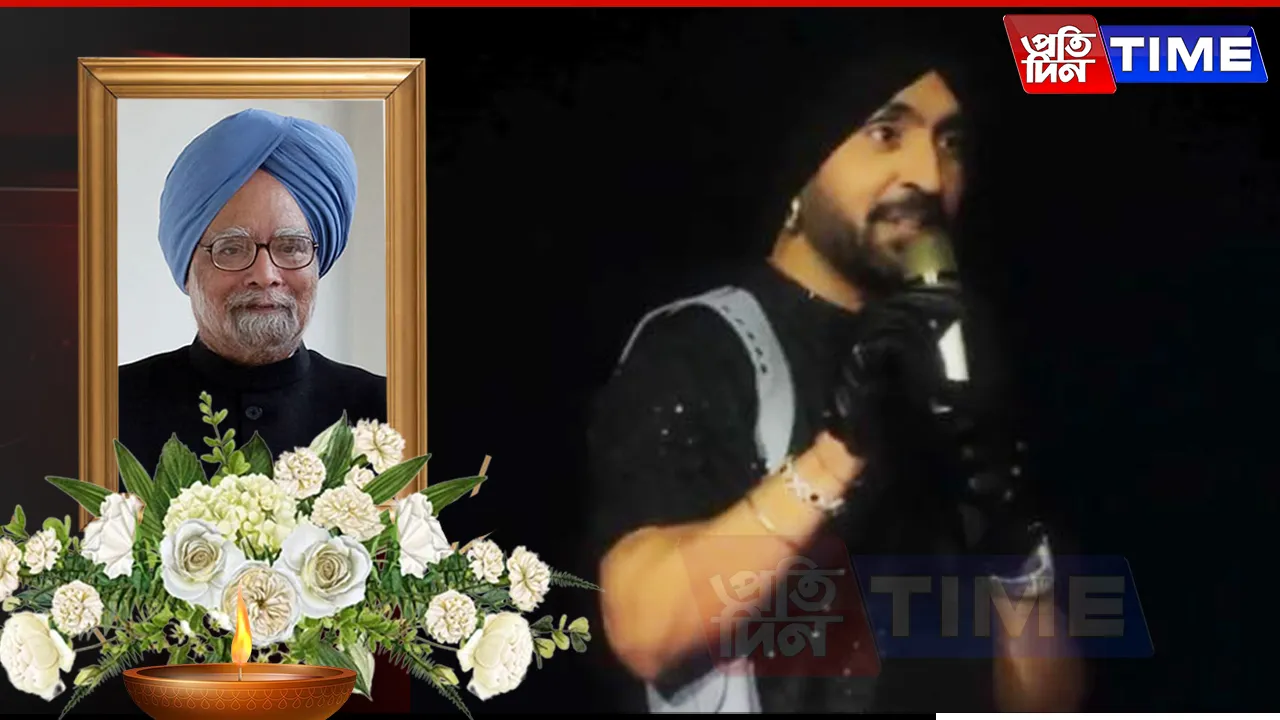 ‘Hazaaron Jawaabon Se Meri Khamoshi Achhi’ – Diljit’s Tribute to Manmohan Singh