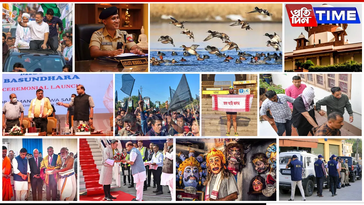Hitting the Headlines: A Year in Review – Assam's Top Stories from January to December 2024
