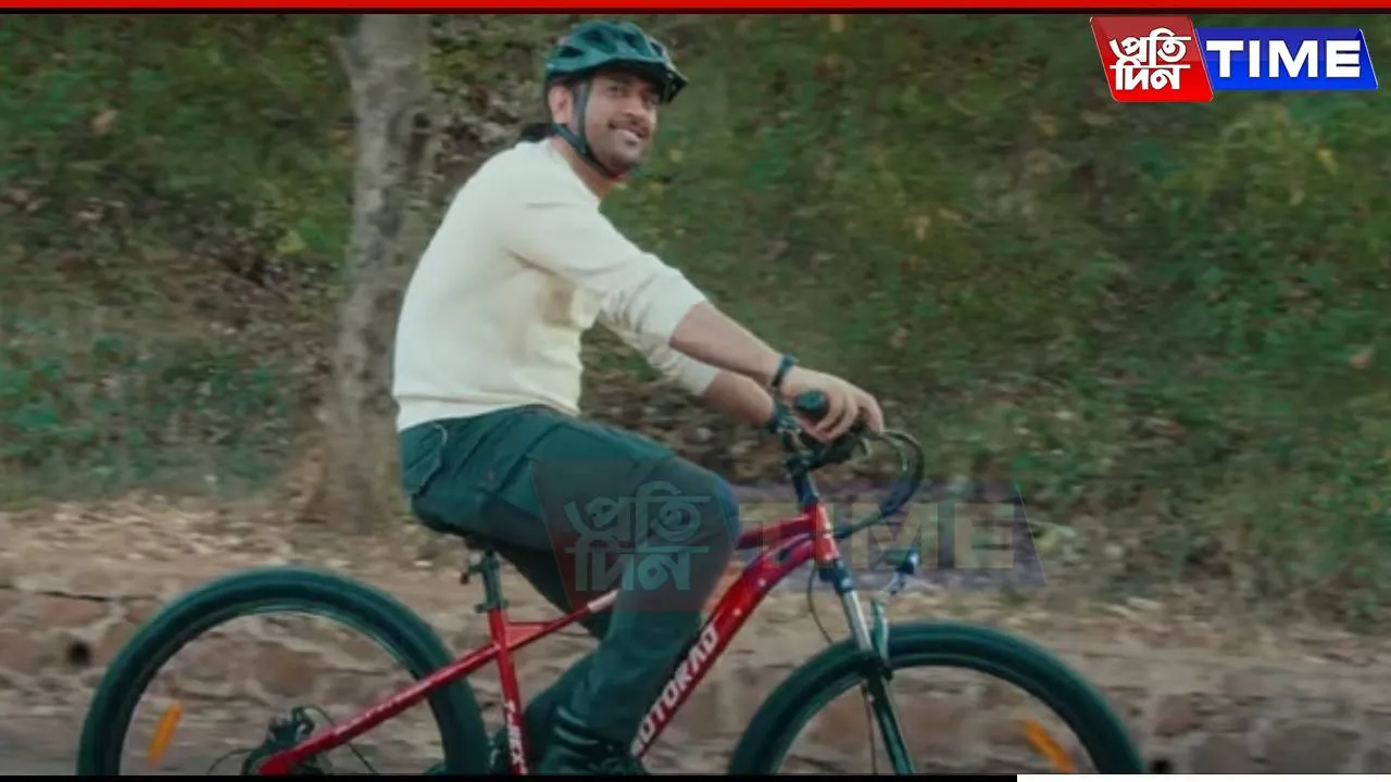 April: MS Dhoni Sings “Bole Jo Koyal”