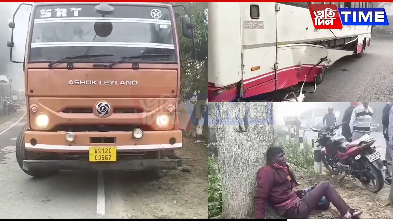 Assam: Four Injured in Chain of Accidents Caused by Truck on NH 15