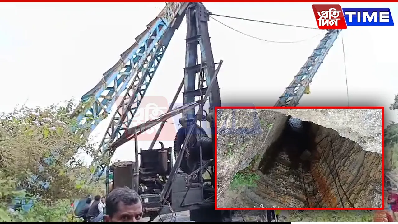 Assam: Labourers Trapped In Flooded Coal Mine, Rescue Ops Underway
