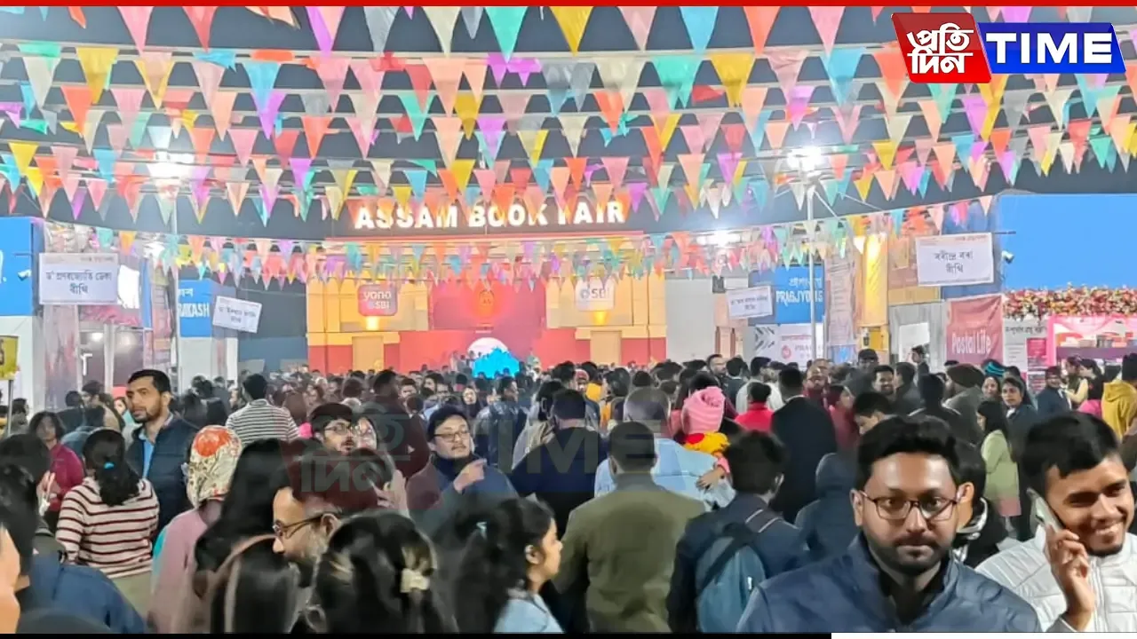 Assam Book Fair Breaks All Previous Footfall, Sales Records
