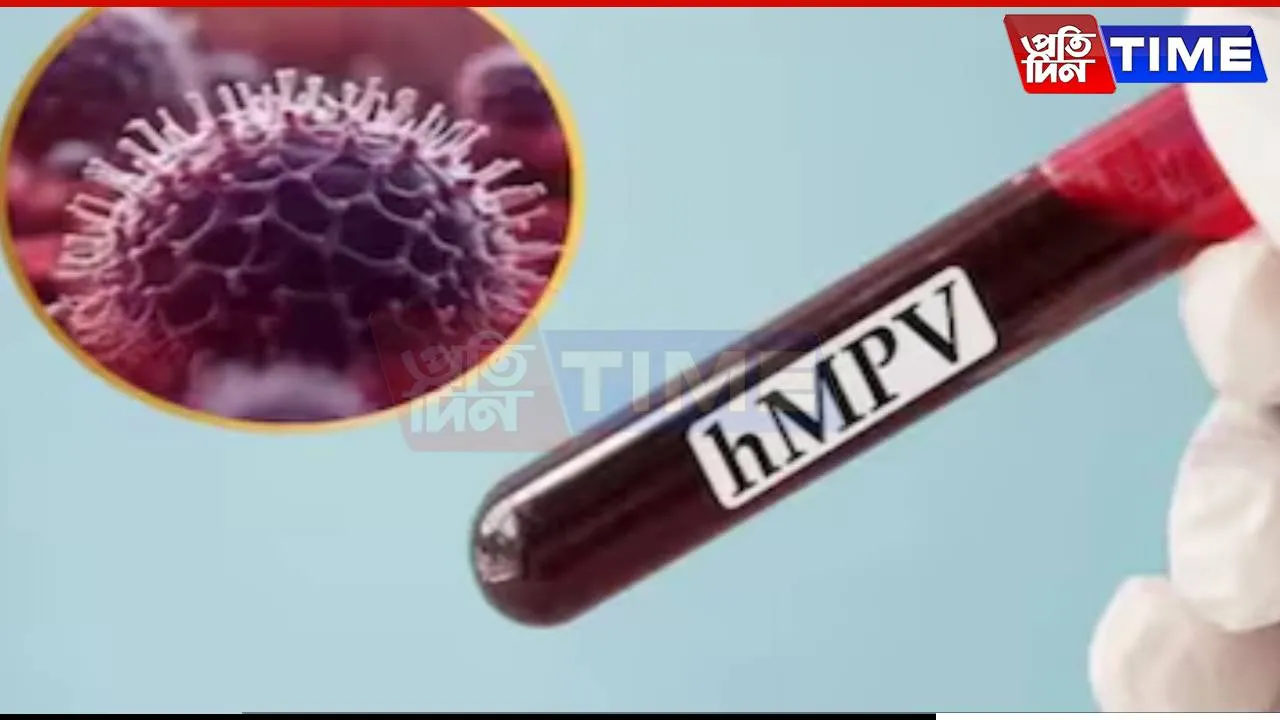 India’s HMPV Tally Hits Seven: Government Issues Public Advisory