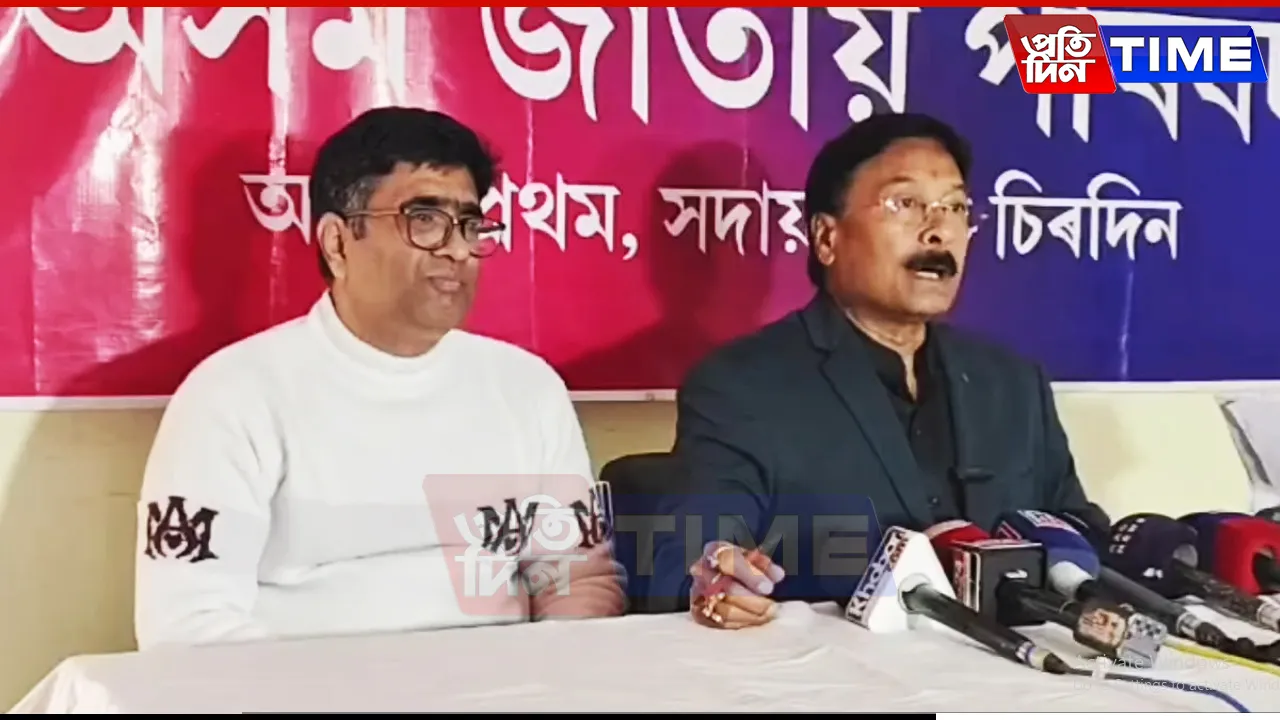 AJP Accuses Assam Government of ₹2,000 Crore Coal Mining Scam