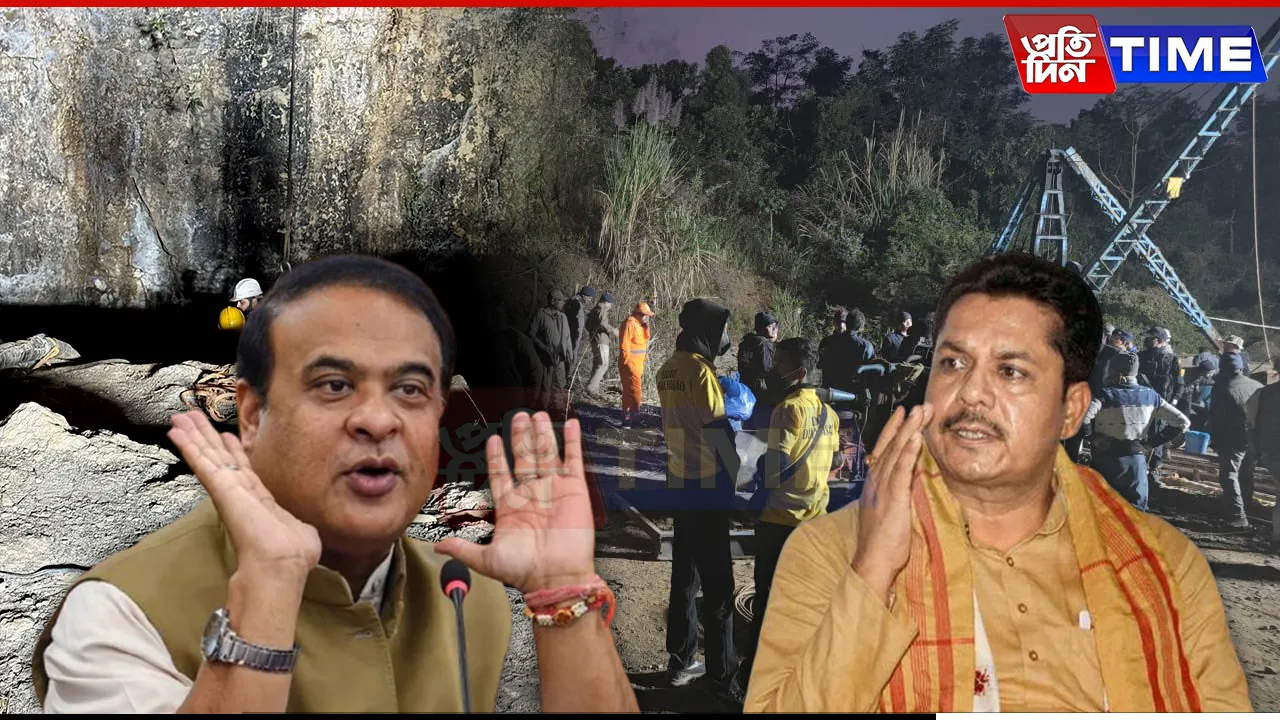 BJP Runs On Syndicate Money: Bhupen Borah Storms Govt On Coal MIning