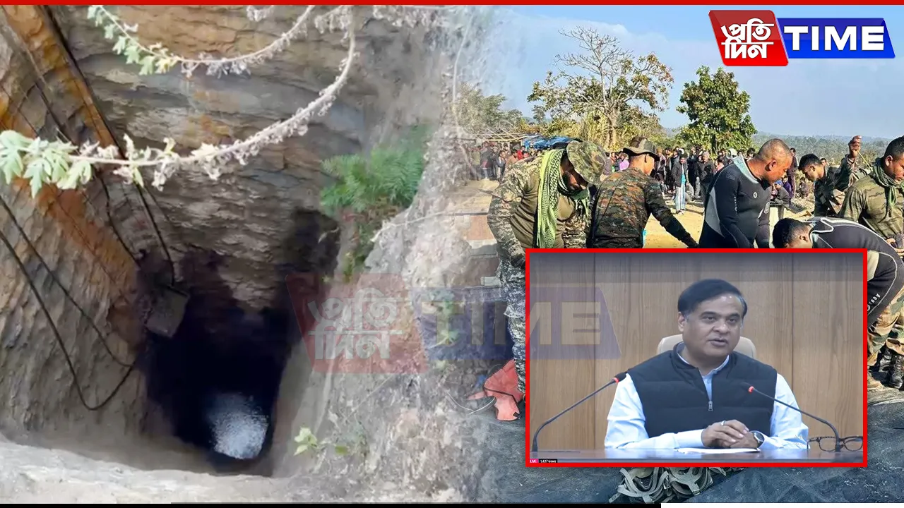 Coal Mine Tragedy at Umrangso: Assam CM Defends Government Amid Political Criticism
