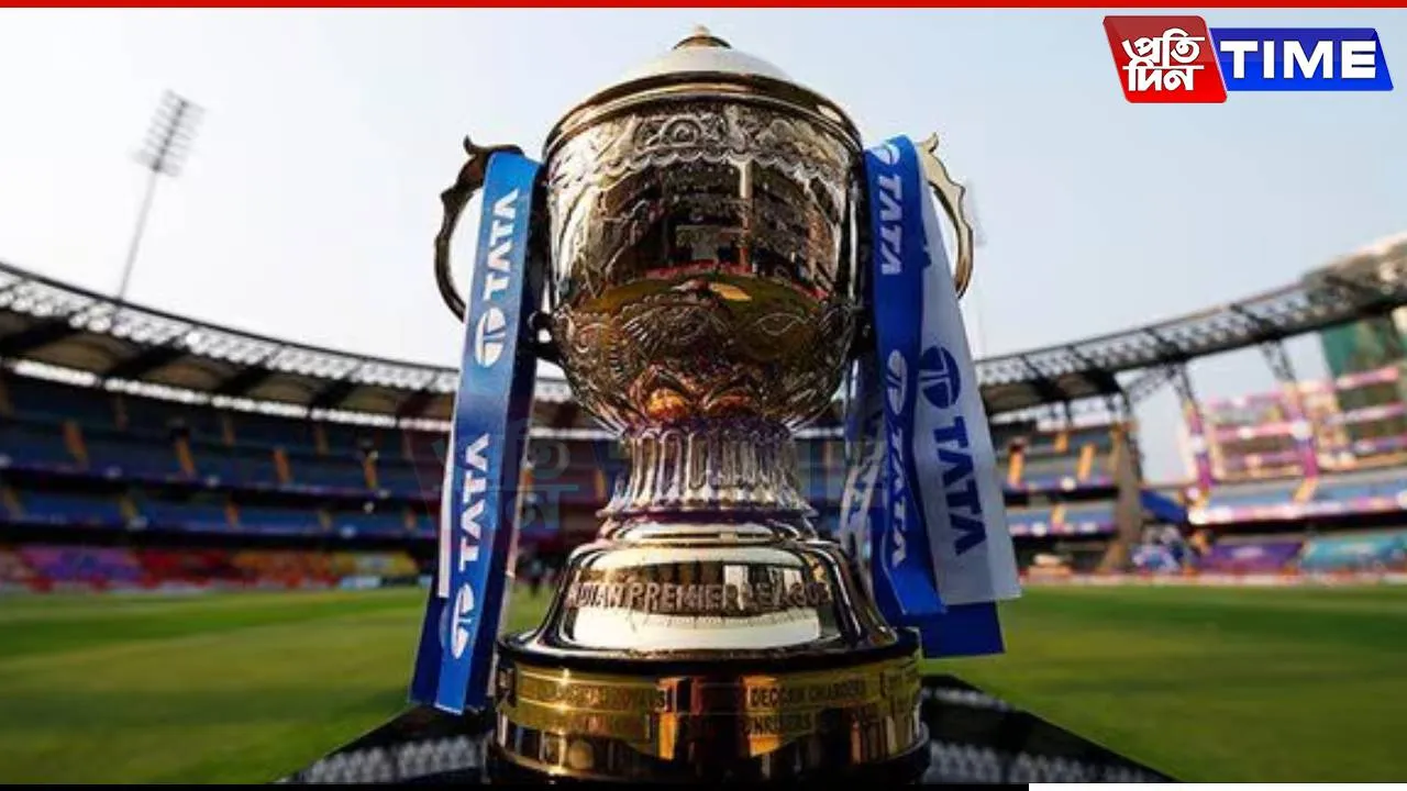IPL 2025: The Date Is Set—But Is It March 23 or Something Else?