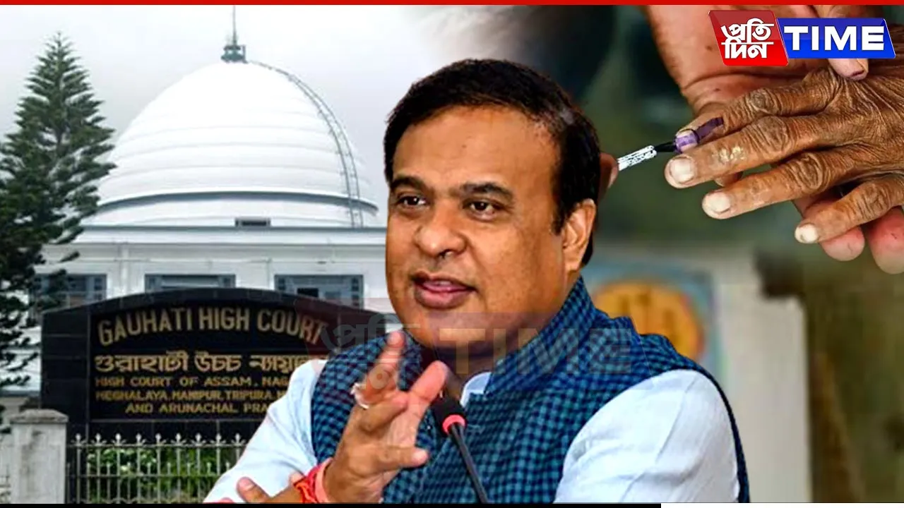 Assam CM Announces Panchayat Elections Postponed Until After Bohag Bihu