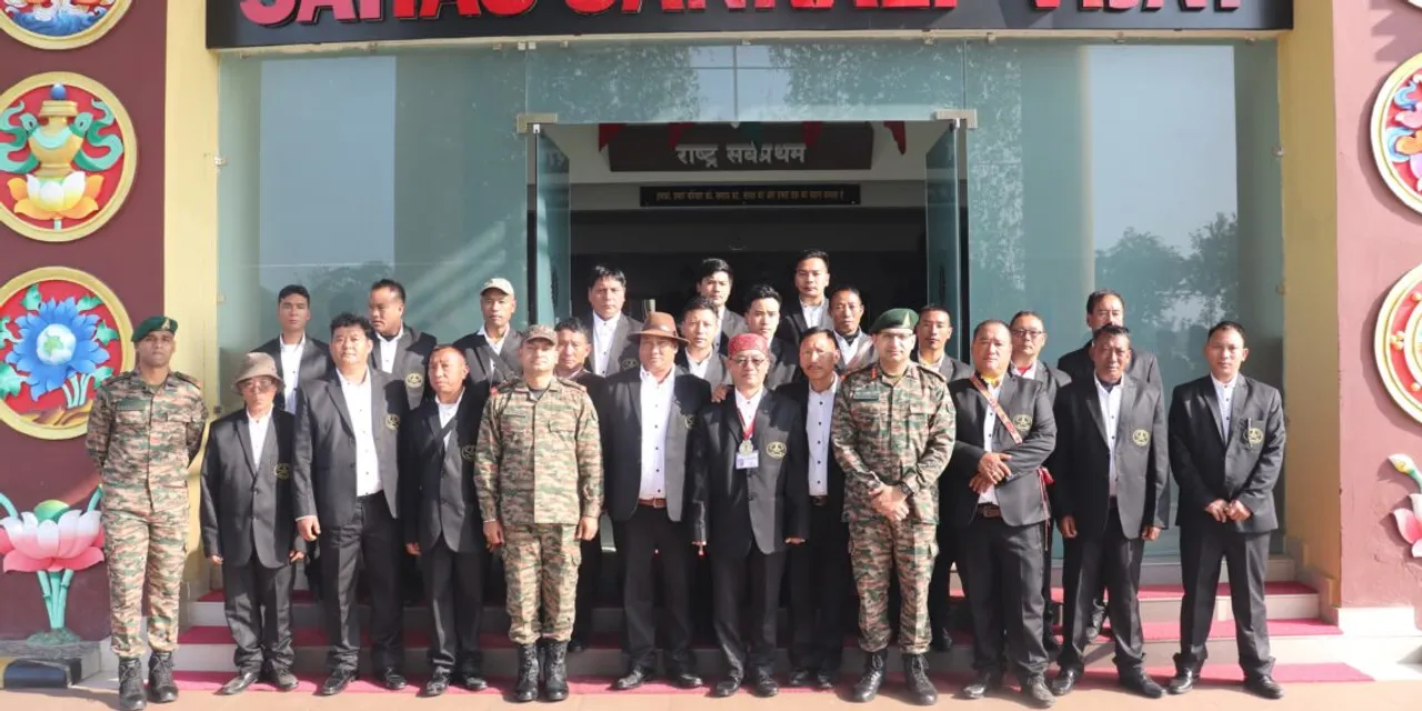 Arunachal Pradesh