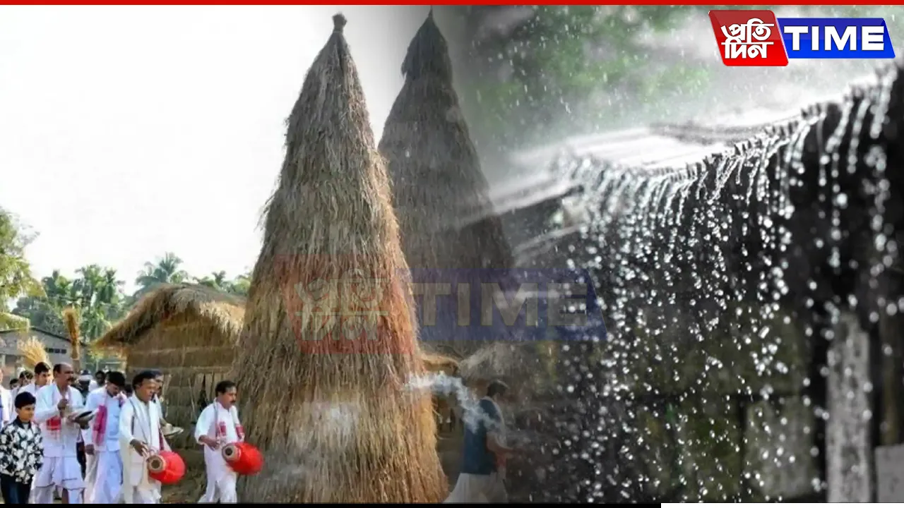 Magh Bihu Celebrations to be Rain-Soaked as IMD Predicts Light Showers in Assam