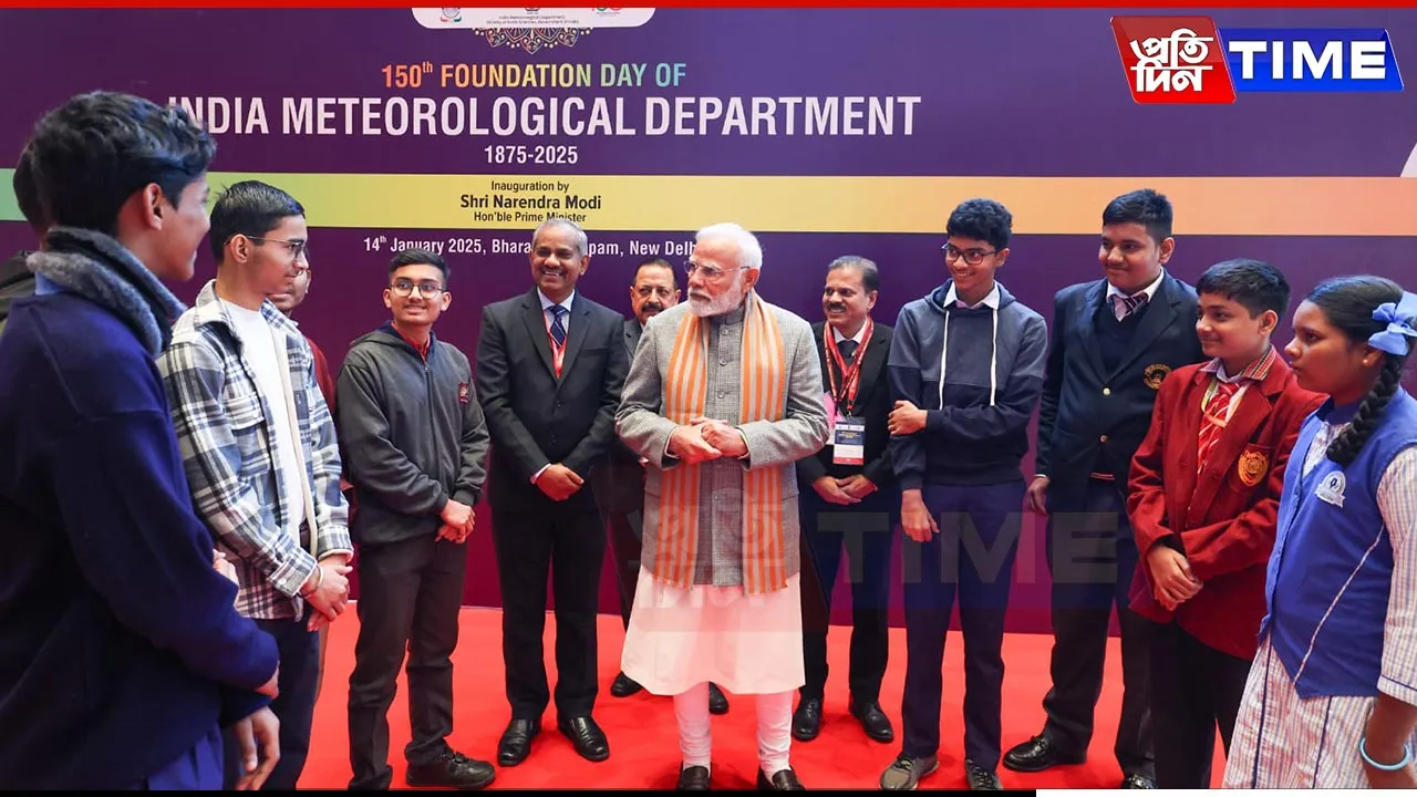 Young Talents from Northeast Shine at IMD's National Meteorological Olympiad