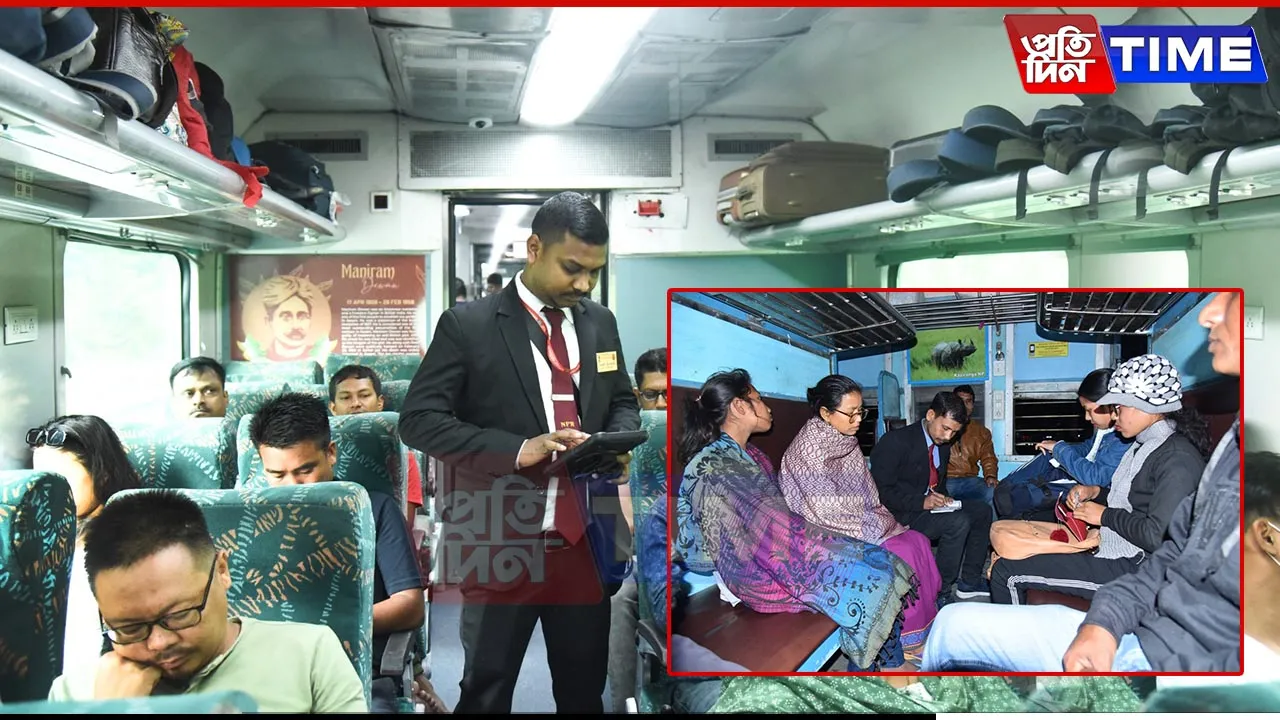 NFR Cracks Down on Ticketless Travel, Collects ₹48.11 Crore in Penalties