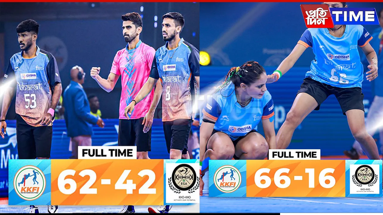 kho kho men DONE