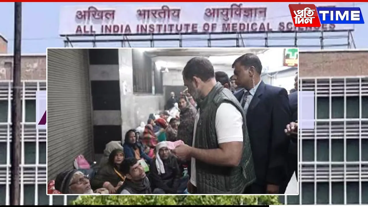 AIIMS Delhi Responds to Rahul Gandhi’s Claims