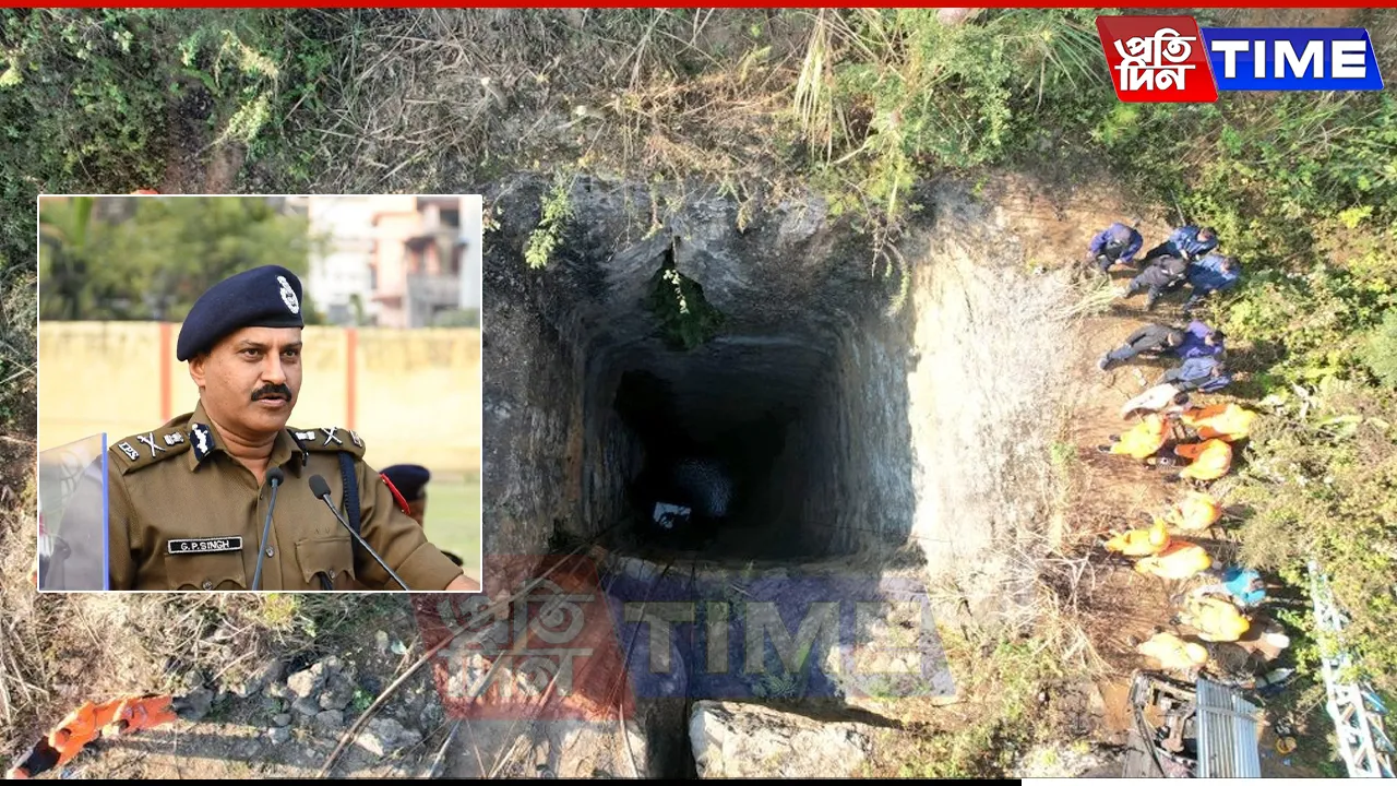 7-Day Deadline Issued to Shut Down Illegal Rat-Hole Mines in Assam: GP Singh